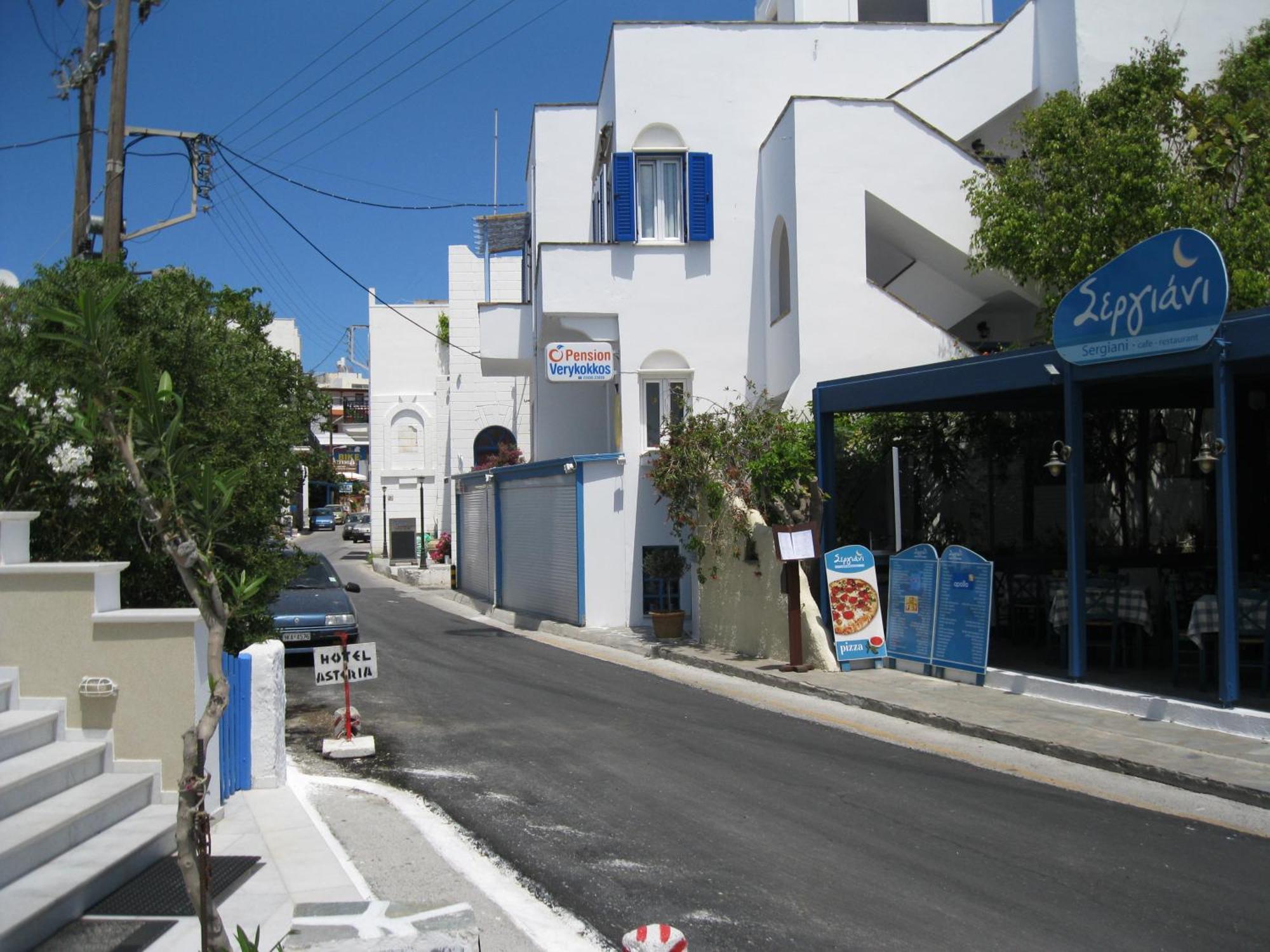 Pension Verykokkos Naxos City المظهر الخارجي الصورة